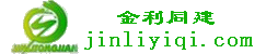 太陽(yáng)能路燈-庭院景觀燈-柱頭燈-草坪燈廠家-中山天航照明有限公司